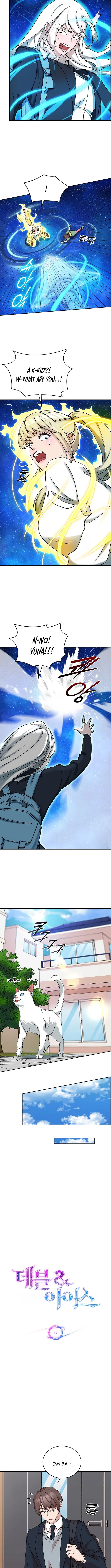 The Devil and the Ice Witch Chapter 14 page 5 - 