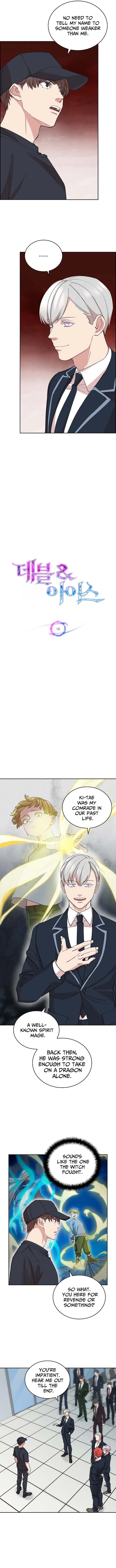 The Devil and the Ice Witch Chapter 16 page 4 - 