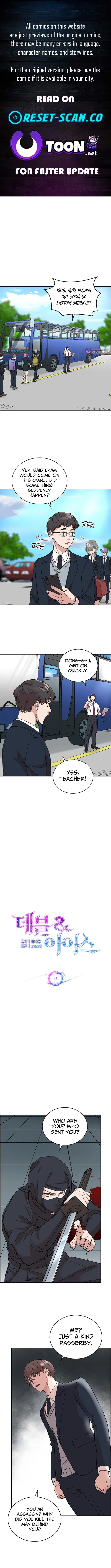 The Devil and the Ice Witch Chapter 18 page 1 - 