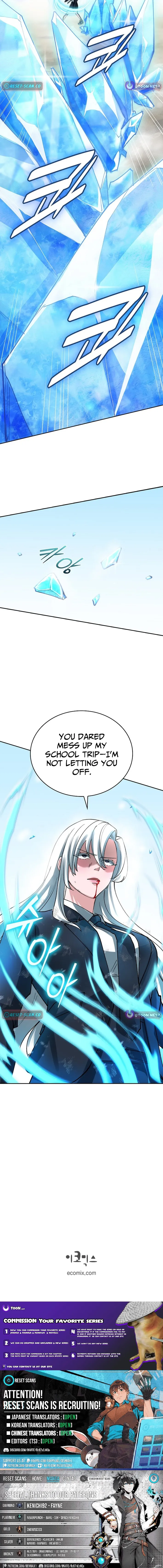 The Devil and the Ice Witch Chapter 18 page 14 - 