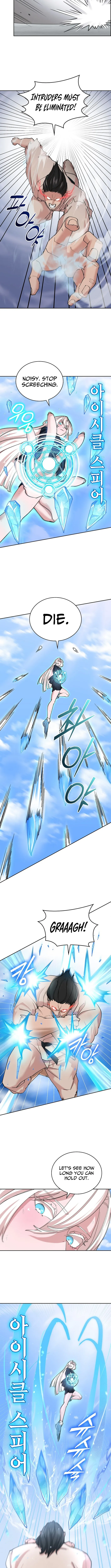 The Devil and the Ice Witch Chapter 19 page 5 - 