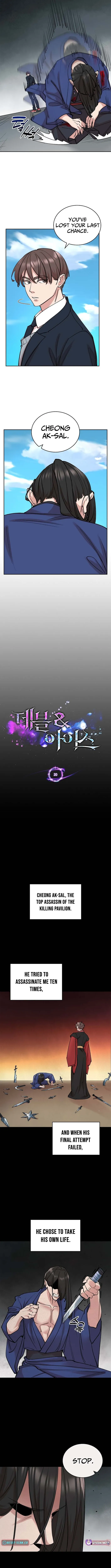 The Devil and the Ice Witch Chapter 20 page 3 - 