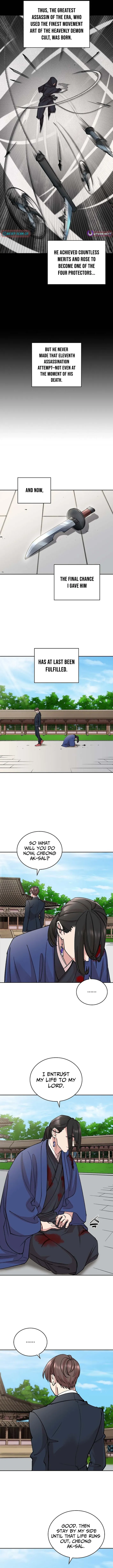 The Devil and the Ice Witch Chapter 20 page 5 - 