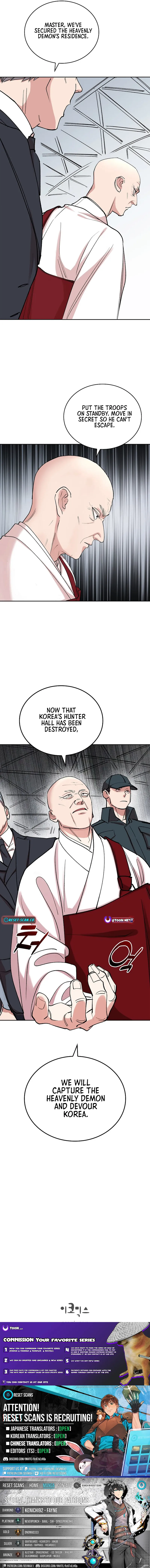 The Devil and the Ice Witch Chapter 21 page 10 - 