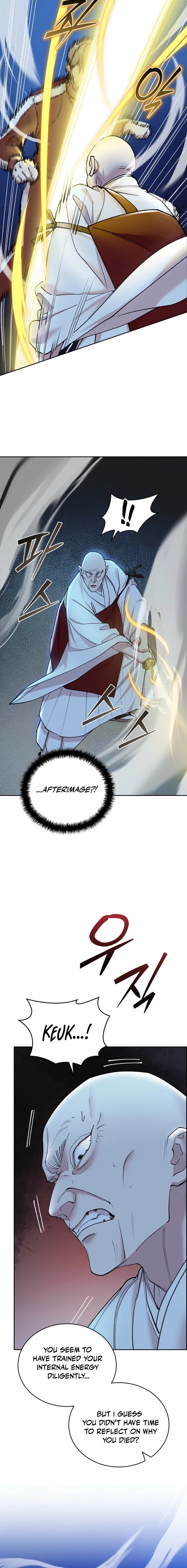 The Devil and the Ice Witch Chapter 23 page 16 - 