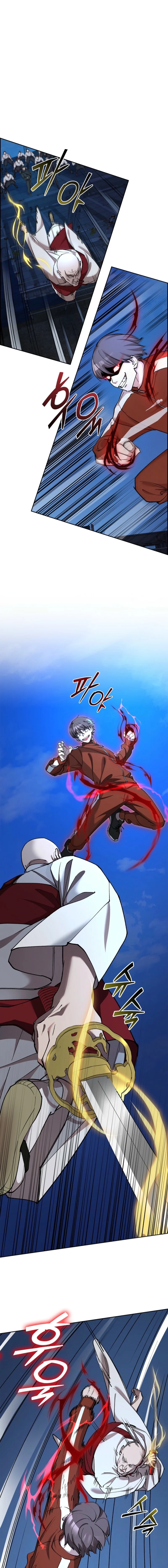 The Devil and the Ice Witch Chapter 23 page 7 - 