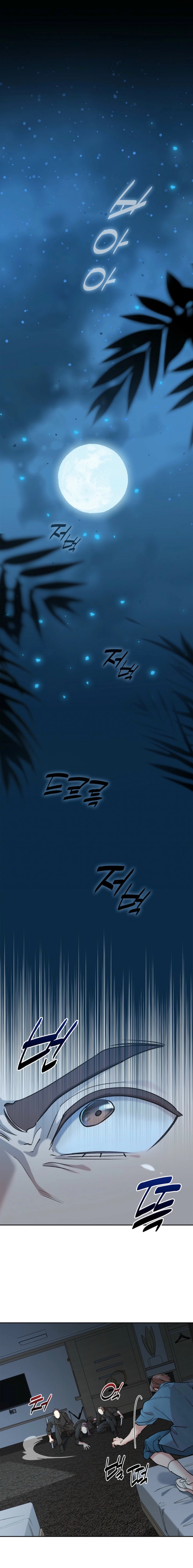 The Devil and the Ice Witch Chapter 25 page 16 - 