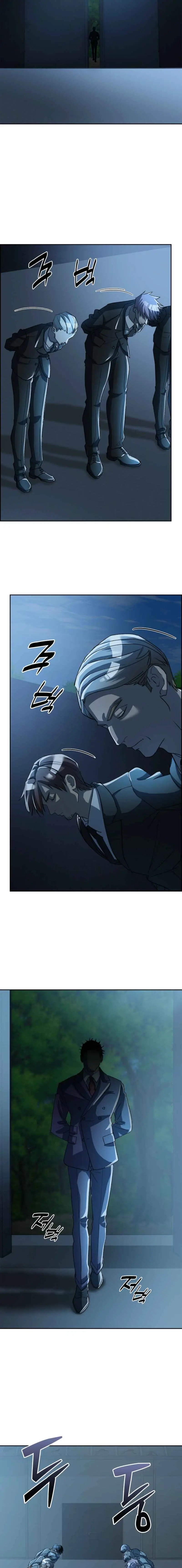 The Devil and the Ice Witch Chapter 26 page 17 - 