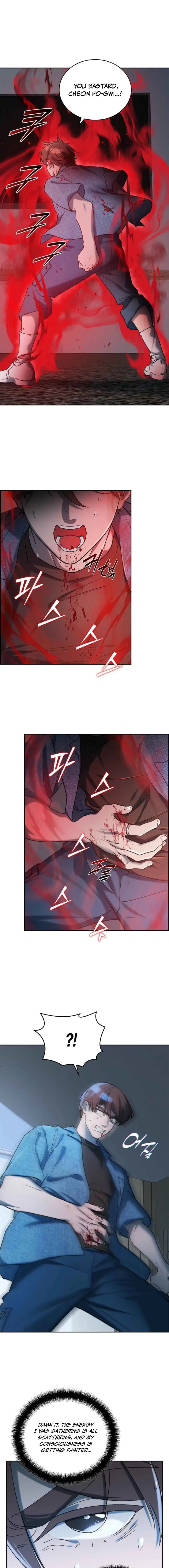 The Devil and the Ice Witch Chapter 26 page 3 - 