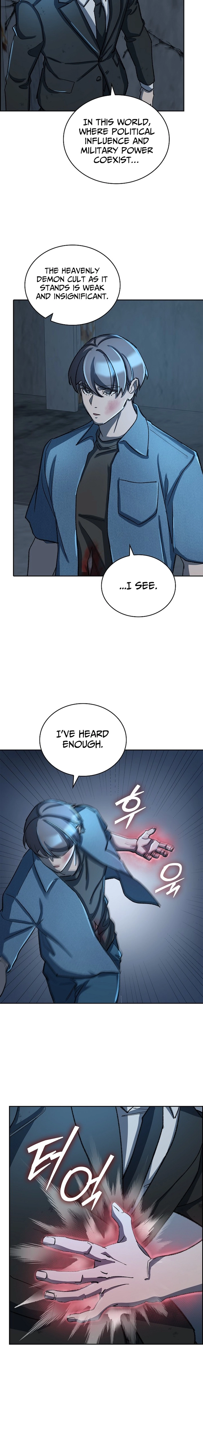 The Devil and the Ice Witch Chapter 29 page 7 - 