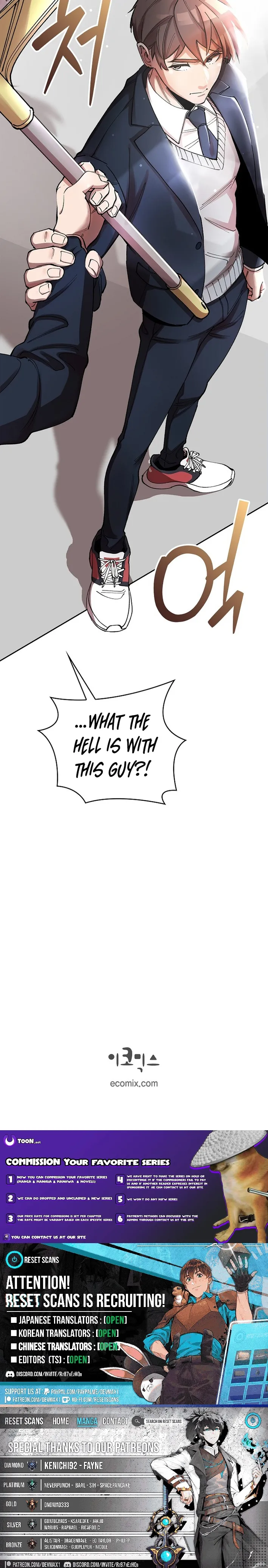 The Devil and the Ice Witch Chapter 3 page 11 - 