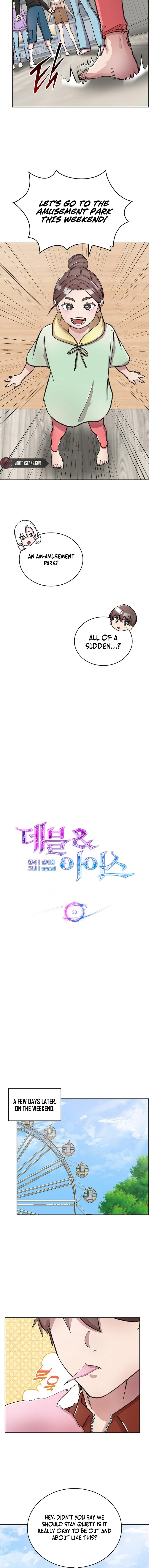 The Devil and the Ice Witch Chapter 33 page 3 - 