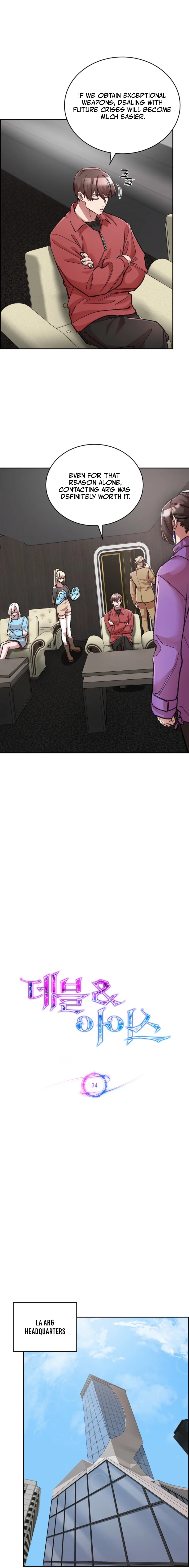 The Devil and the Ice Witch Chapter 34 page 3 - 