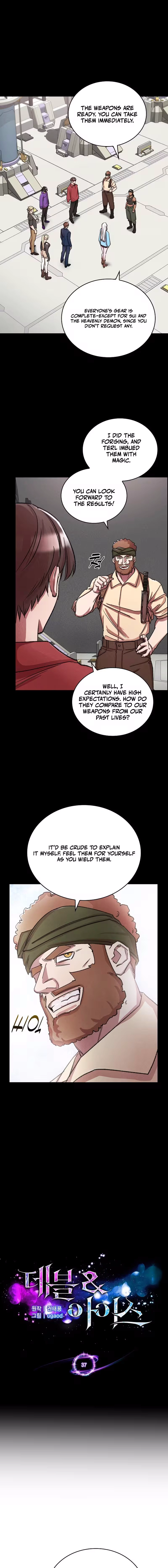 The Devil and the Ice Witch Chapter 37 page 3 - 