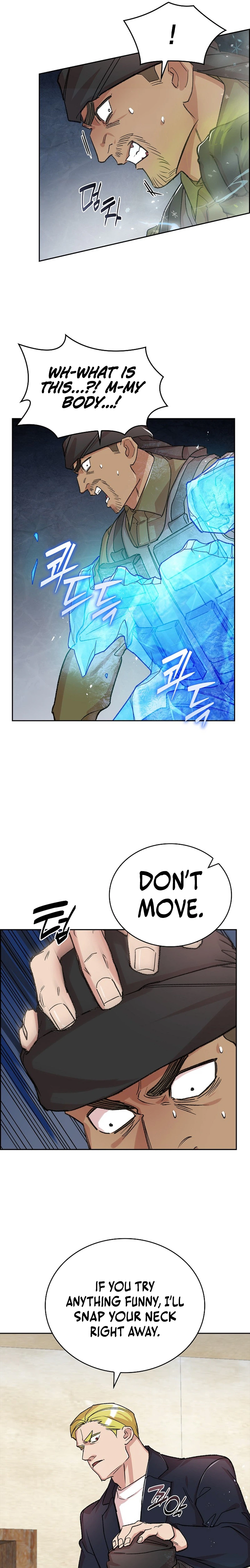The Devil and the Ice Witch Chapter 38 page 6 - 