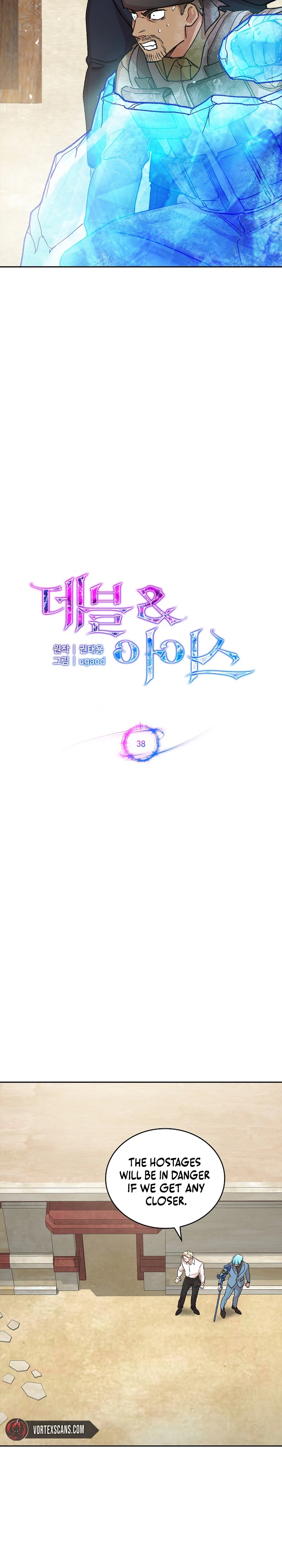 The Devil and the Ice Witch Chapter 38 page 7 - 