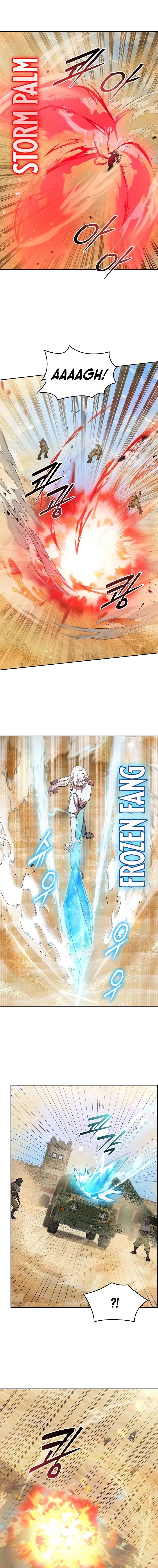 The Devil and the Ice Witch Chapter 39 page 7 - 