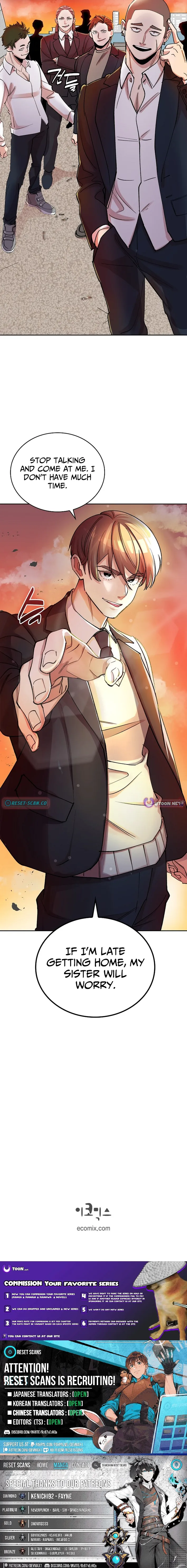 The Devil and the Ice Witch Chapter 4 page 12 - 