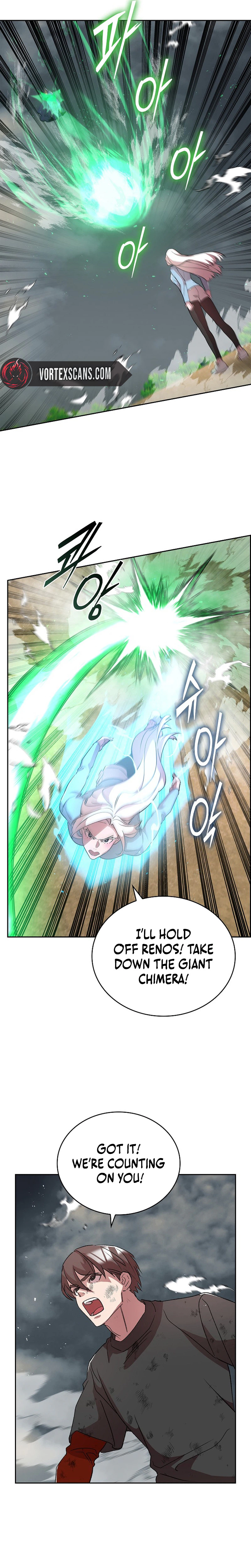The Devil and the Ice Witch Chapter 48 page 16 - 