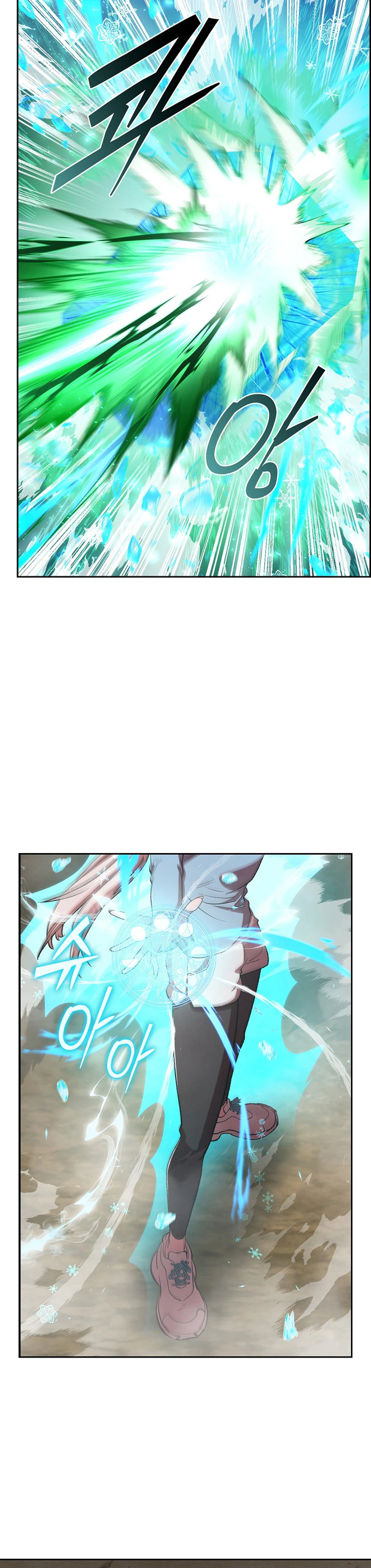 The Devil and the Ice Witch Chapter 48 page 3 - 