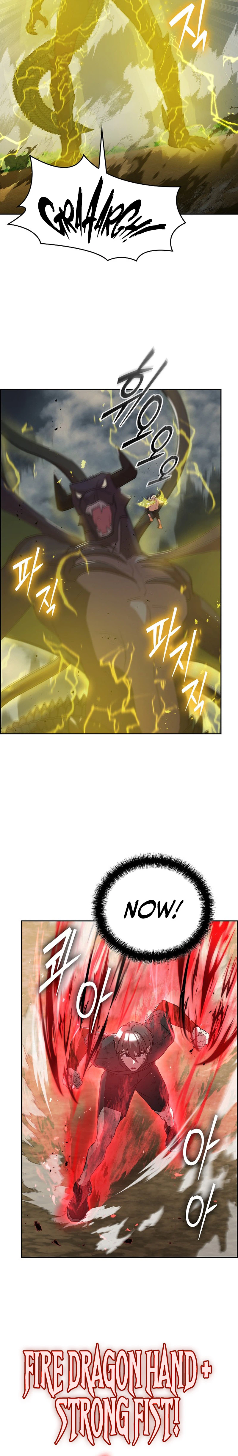 The Devil and the Ice Witch Chapter 48 page 24 - 