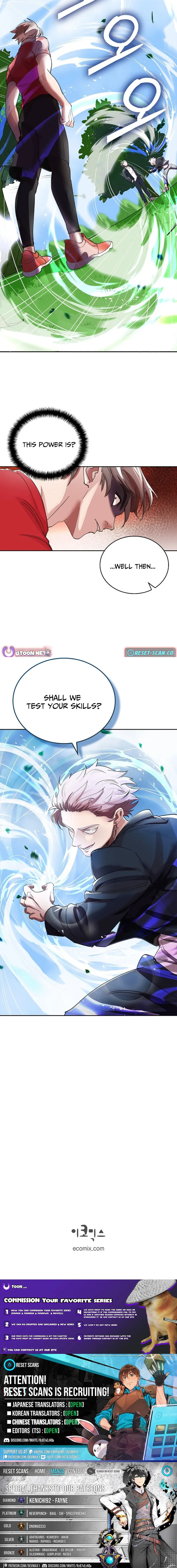 The Devil and the Ice Witch Chapter 5 page 14 - 