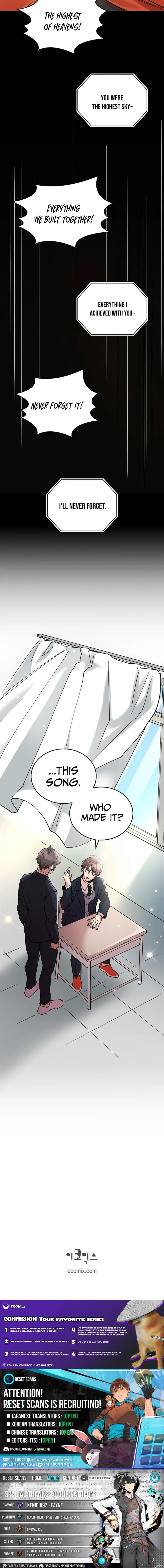 The Devil and the Ice Witch Chapter 6 page 12 - 