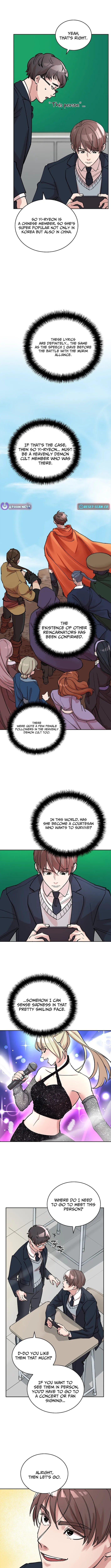 The Devil and the Ice Witch Chapter 7 page 2 - 