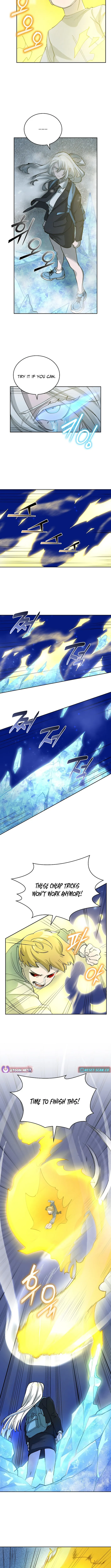 The Devil and the Ice Witch Chapter 8 page 7 - 