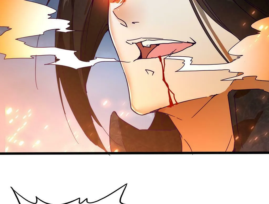 The Devil Butler (Colored) Chapter 1 page 41 - 