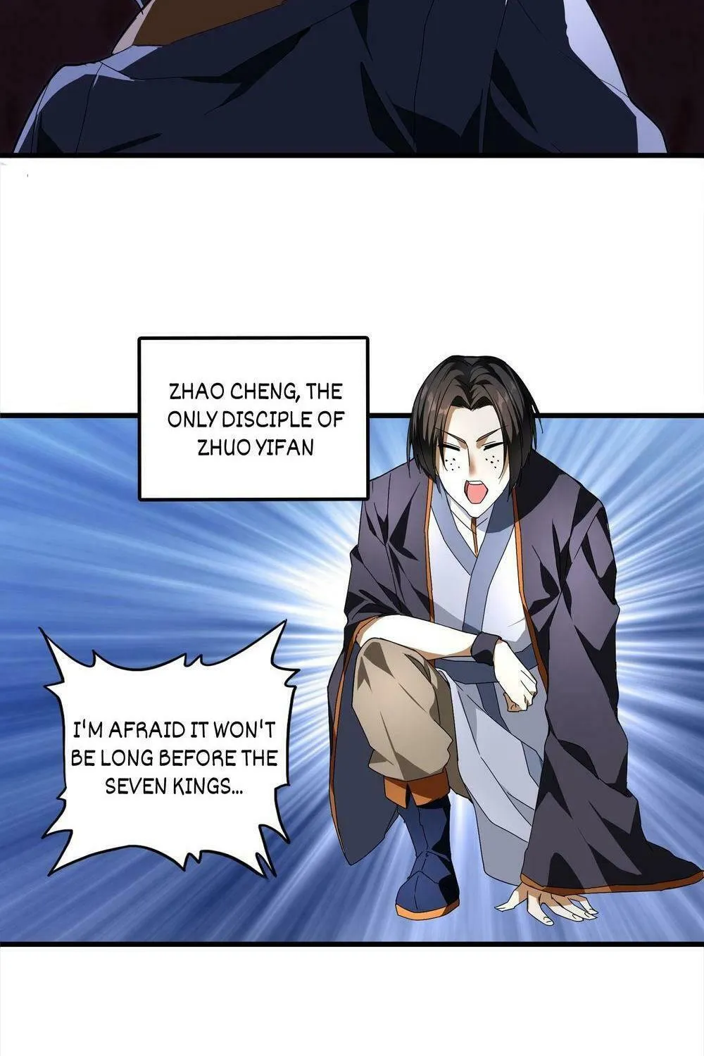 The Devil Butler (Colored) Chapter 1 page 10 - 