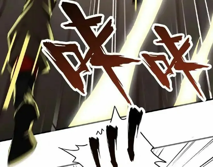 The Devil Butler (Colored) Chapter 10 page 91 - 