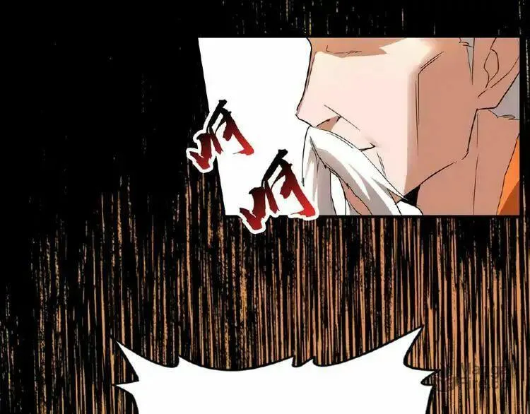 The Devil Butler (Colored) Chapter 10 page 99 - 