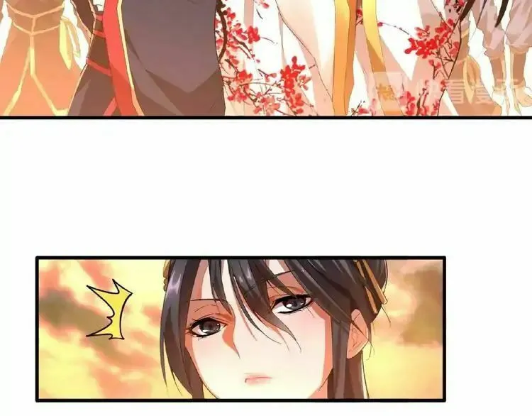 The Devil Butler (Colored) Chapter 11 page 19 - 