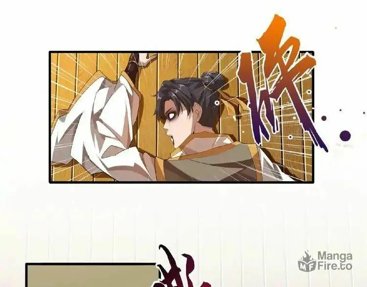 The Devil Butler (Colored) Chapter 12 page 132 - 