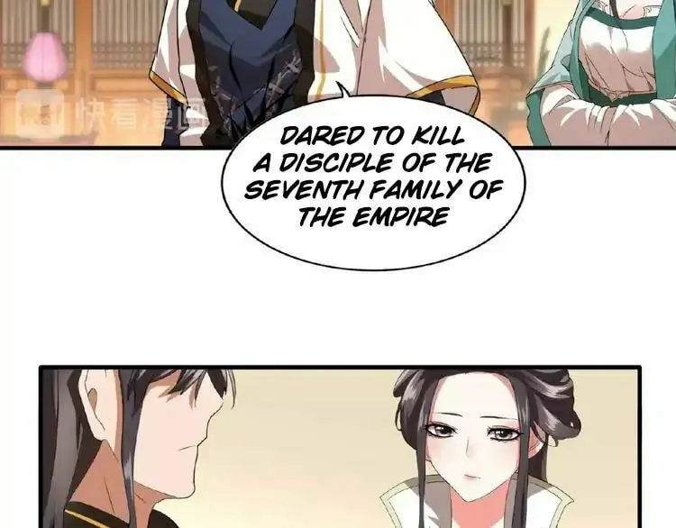 The Devil Butler (Colored) Chapter 12 page 74 - 