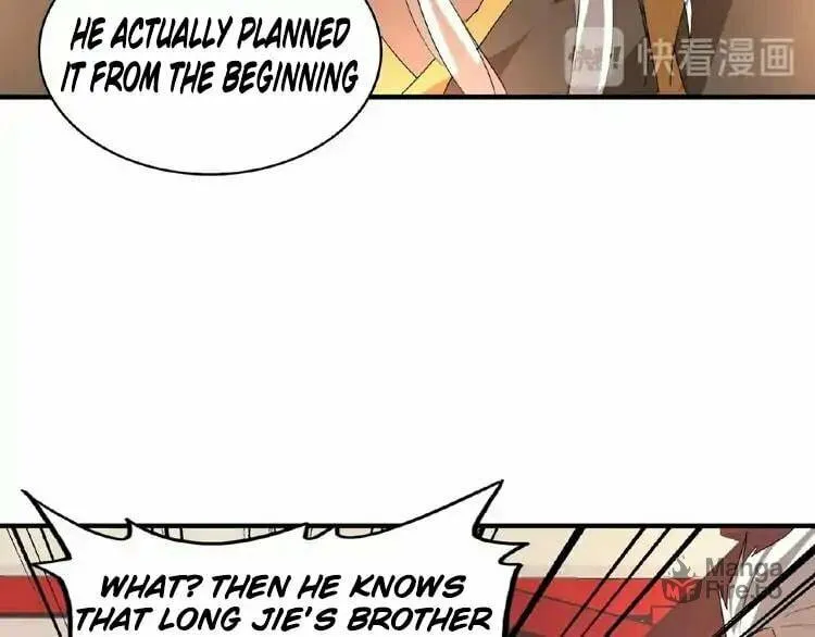 The Devil Butler (Colored) Chapter 12 page 87 - 