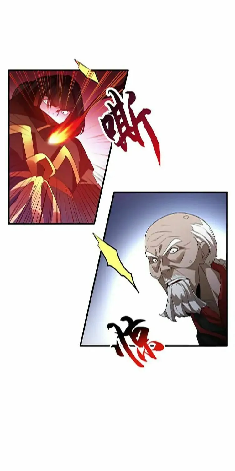The Devil Butler (Colored) Chapter 13 page 35 - 