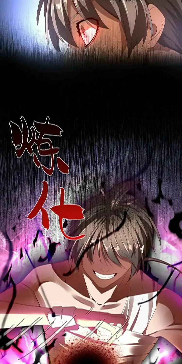 The Devil Butler (Colored) Chapter 13 page 47 - 
