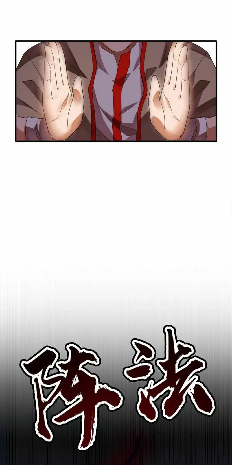 The Devil Butler (Colored) Chapter 15 page 21 - 