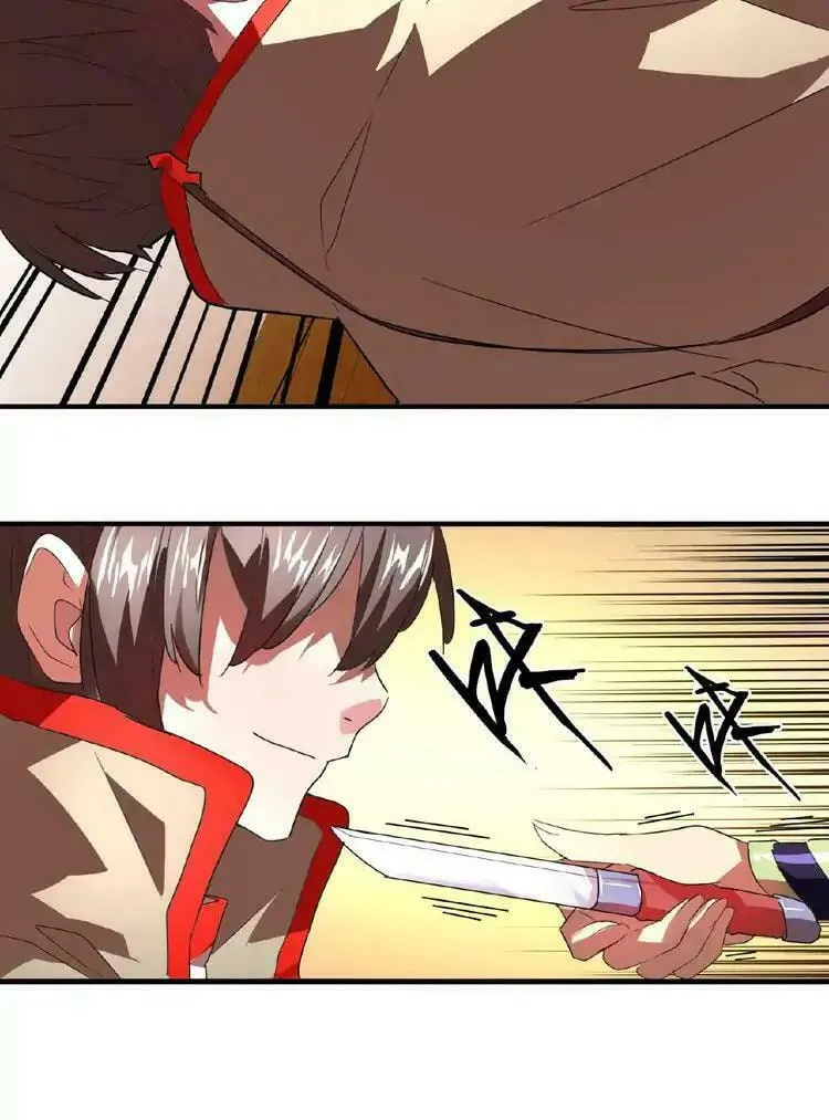 The Devil Butler (Colored) Chapter 17 page 43 - 