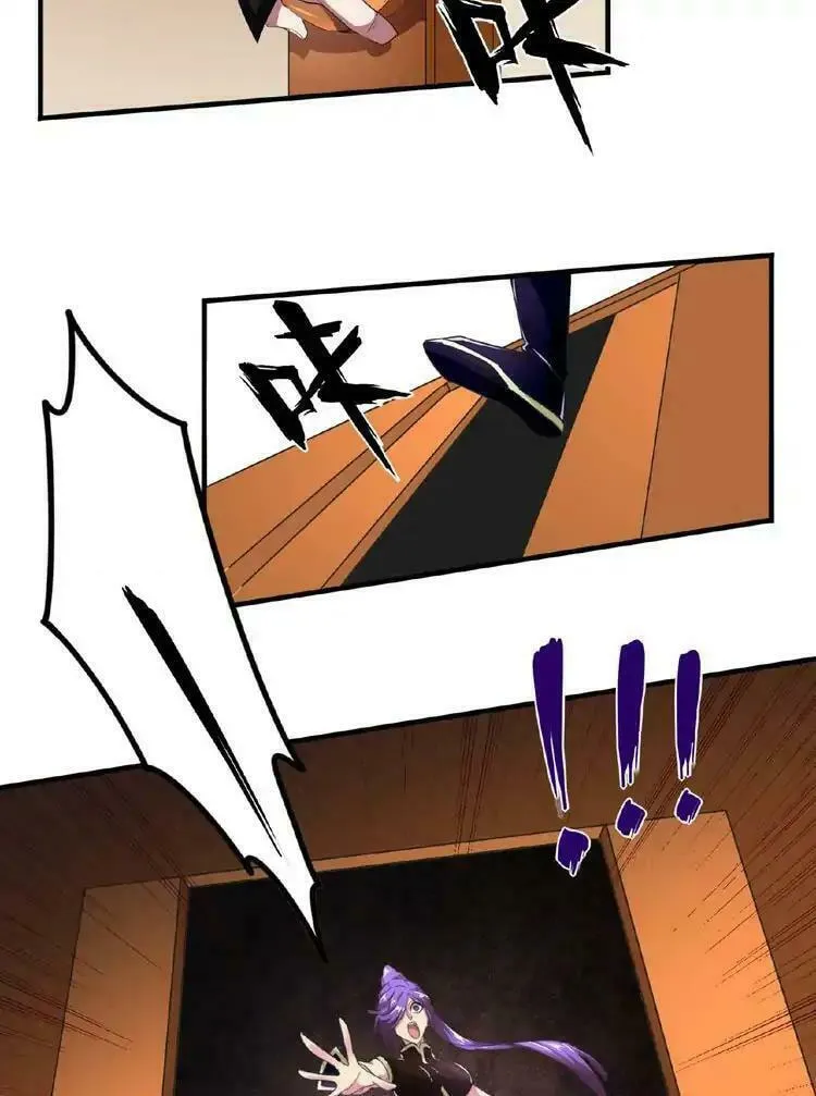 The Devil Butler (Colored) Chapter 19 page 44 - 