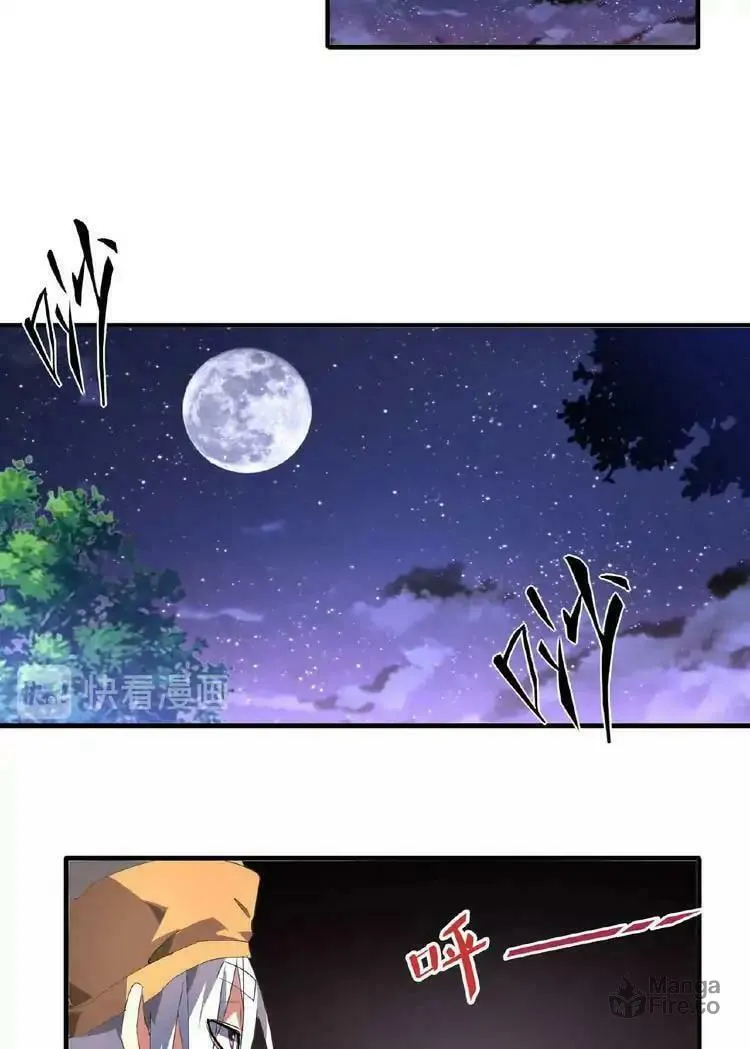 The Devil Butler (Colored) Chapter 19 page 63 - 