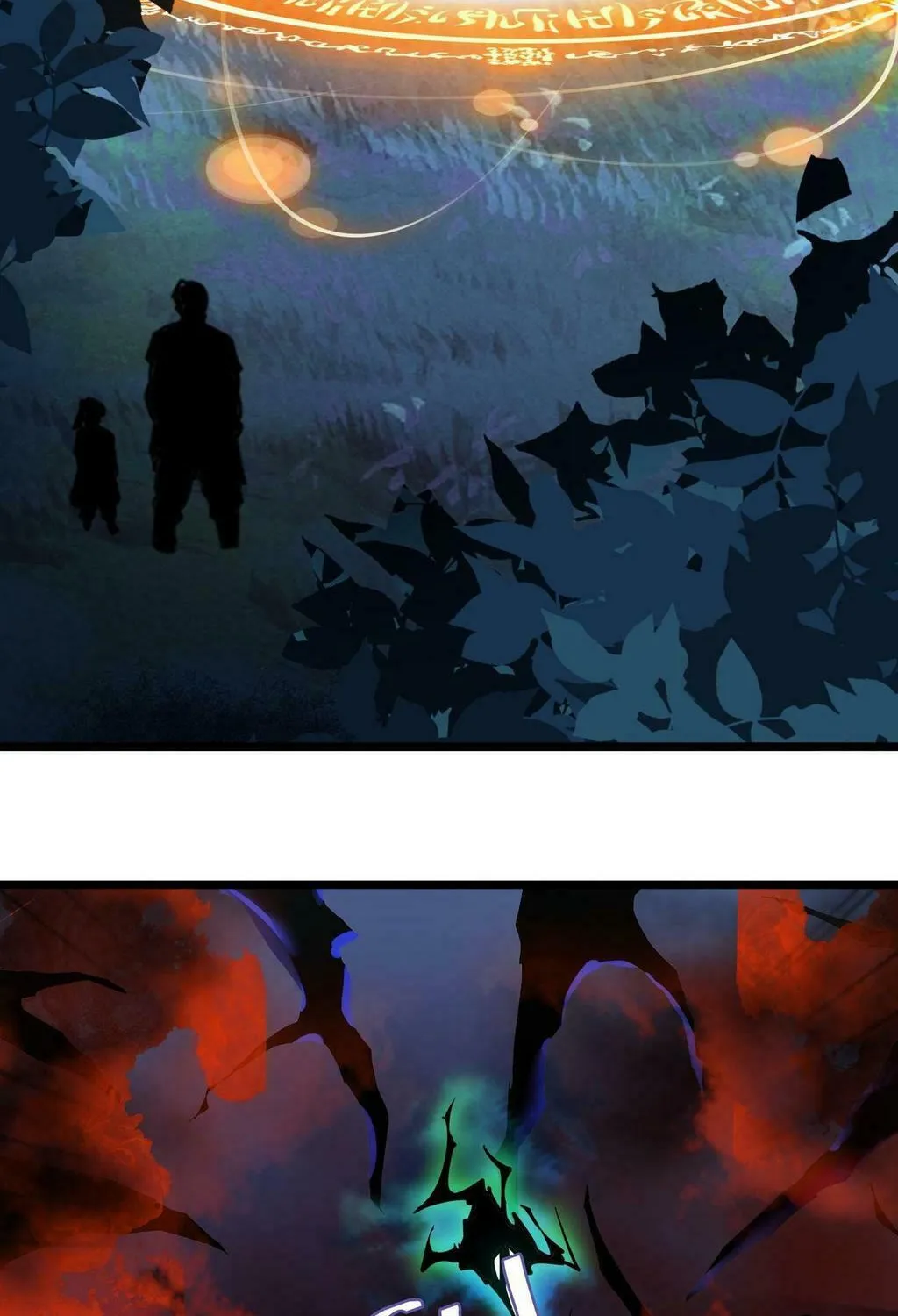 The Devil Butler (Colored) Chapter 4 page 76 - 