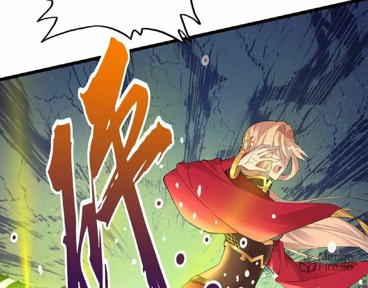 The Devil Butler (Colored) Chapter 5 page 9 - 