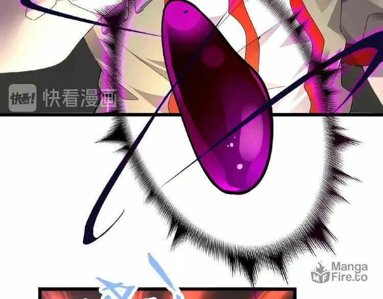 The Devil Butler (Colored) Chapter 6 page 105 - 