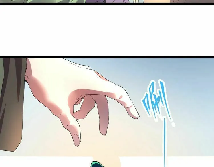 The Devil Butler (Colored) Chapter 6 page 22 - 