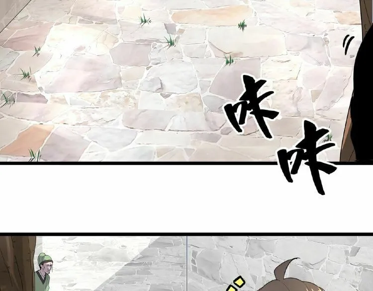 The Devil Butler (Colored) Chapter 6 page 56 - 