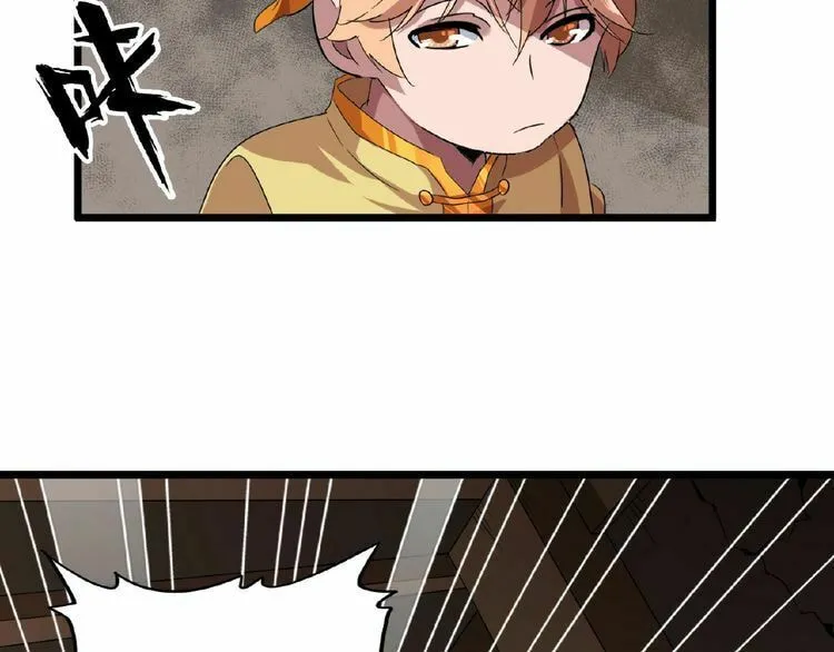 The Devil Butler (Colored) Chapter 7 page 134 - 