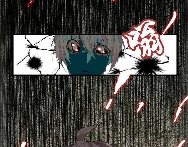 The Devil Butler (Colored) Chapter 7 page 15 - 